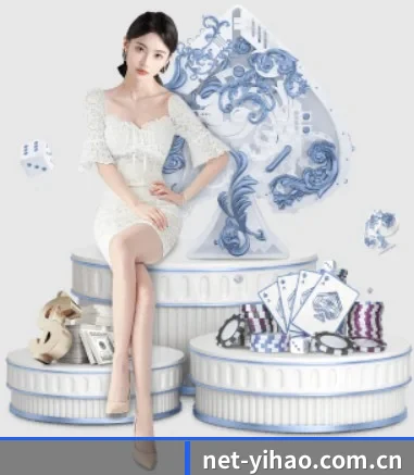 壹号娱乐 APP